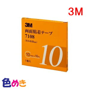 y4܂Ń[֑300~Iz3M ʔSe[v 7108 10mm@10m@1 X[G ԕC