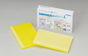 KOVAX X[p[AVpbh@L@i2j