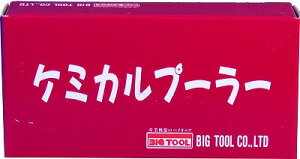 BIG TOOL P~Jv[ BP-16 2{