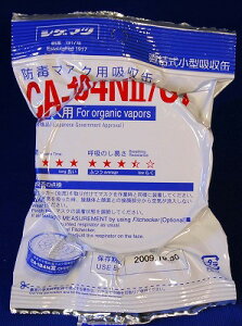 VQ}c@hŃ}XNpz CA-104N2/OV