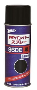 ΌP~J jRPPop[Xv[960E 420ml