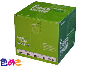 y[300~zy10菬1܁zfBA[tHX@fBXNy[p[@125mma@Ȃ@x40`2000@DIYɂIXX