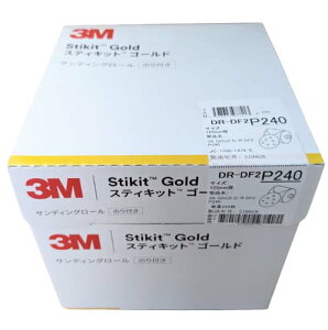 y݌ɏ ʉiIIz3M DF2XeBLbg S[h TfBO[ 125mma@P240̂t250