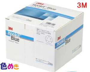 3M/tbLbg/u[TfBOfBXN/DF2/125mma/P120/100 X[G 