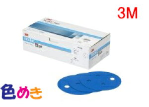 3M tbLbg u[ TfBOfBXN DF14 100mma P240 100 X[G ԕC