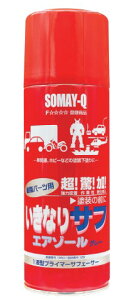 �����Ȃ�T�t�G�A�]�[�� 420ml