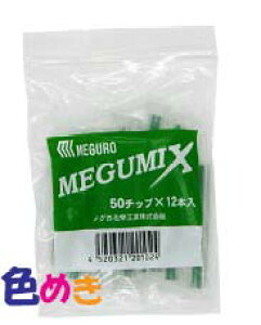 O~bNX `bv 12{