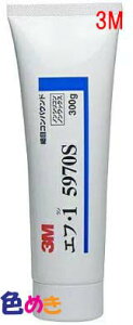 3M RpEh GtE1 5970S 300g X[G ԕC 
