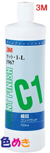 3M RpEh JbgE1-L 5967 750ml X[G ԕC 