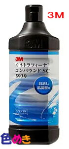 3M RpEh EgtB[i RpEh SC 5939 750ml X[G ԕC 