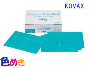 �R�o�b�N�X �X�[�p�[�A�V���b�N�X �X�J�C�V�[�g ���� 50�� K-500