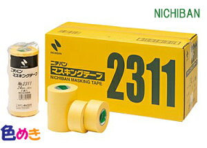 j`o 2311 }XLOe[v@18mm@1 70 ԕC h