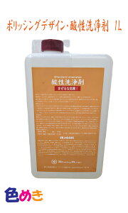 { |bVOfUC _ vf 1L PH1 ER  XP[ S ^C  gC ܂ XeX A~ _ PH1