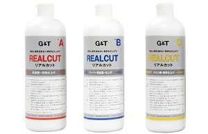 G&T W[AheB[ REALCUT (AEBEC)3{Zbge500mlG}W AJbg Ki RpEh ԕC 