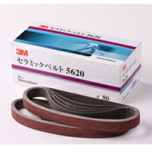 3M@Z~bNxg@5612@12mm×330mm@P40@50{