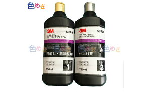 3M RpEh EgtB[iZbg v~A 5949 750ml@HGN 5969R 750ml 5969p ڏ  dグ X[G ԕC 