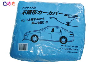 AWXgt sDzJ[Jo[@ʎԗpij3.7m×6.8m AWXgt@1@ԁ@ Jo[@ˍс@{@h