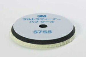 3M �E���g���t�B�[�i �o�t �E�[�� 5755�@160mm�a×18mm���@2������