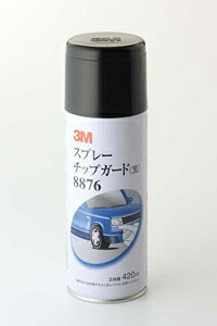 3M 8876 �X�v���[�`�b�v�K�[�h �� 420ml��
