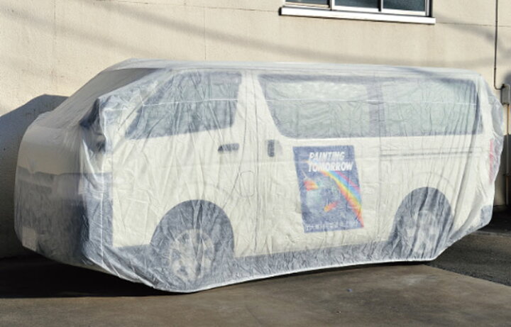 楽天市場】不織布自動車カバー ワゴン車用（白）4800×7500 ゴム式 1枚 