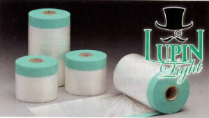 y݌ɌzJ pCg}XJ[ y 1100mm×20M zy 1 z p ̂ c Ȃ { z h  A~TbV TbV J[g^ sDz e[v Riρ@A