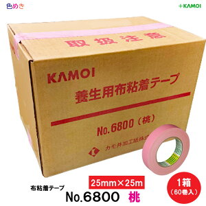 J No.6800y  zy 25mm × 25m z1 i 60 jy  z thpze[v z { e[v z h zS ό JH