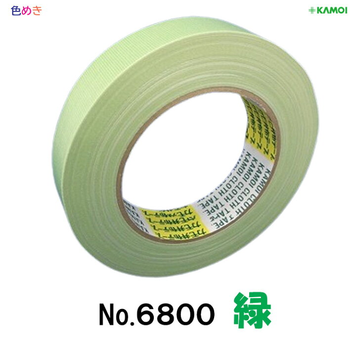 楽天市場】カモ井 No.6800 【 緑 】【 25mm × 25m 】1巻 布 養生 