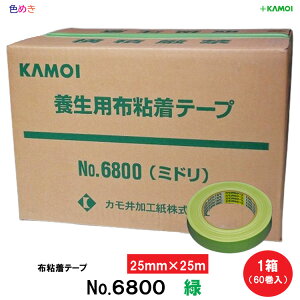 J No.6800 y  zy 25mm × 25m z1i 60 jz { e[v z h zS ό {pzSe[v JH