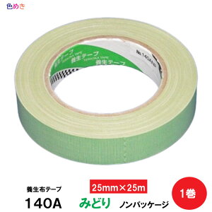  {ze[v 140A ݂ǂ NPimpbP[Wjy 25mm×25m z 1 e[vi܂ȂmpbP[Wj 쏊@TERAOKA {e[v@