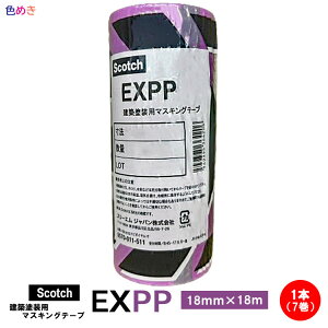y 1{ zScotch zhp }XLOe[v EXPP y 18mm × 18m zy 7 zy 1 7 z  X[GWpij3M