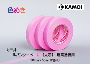 J }XLOe[v@pN[yLyczy50mm×50m@12z1@sDze[v@{@zhp