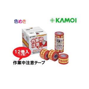 JH y ƒӃe[v z 40mm×18m@12 1@}XLOe[v {@z@