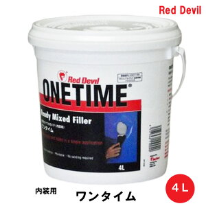 bhfr ^C y 4L zy 1 z p pe ϐ` t t p B  NbN ONETIME Red Devil