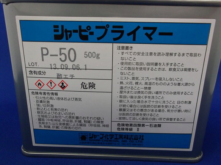 楽天市場】【たっぷり500g!】 楽天市場】【たっぷり500g!】