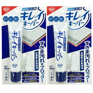 y [֑ zRjV {h ͂V[O LCL[p[ y 40ml zy  zy 1E2 z@ϐVR[n R܂ gC܂ ֌̍ | ȒP 