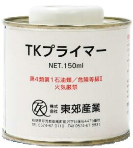 y  zxYƁ@nCV[[ TKvC}[ 150ml y4ʃZbgzy[J[zywEsz ϐVR[EE^pvC}[ 1t^ EEށETC