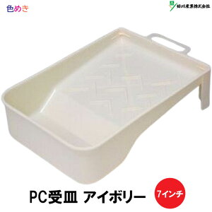 DY PCM AC{[ 1 7C` y 22.5cm×S31cm×7cm z M g[ pbg e h gC