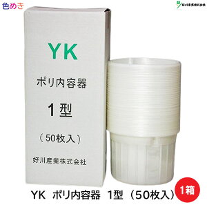 DY YK |e y 1^ zy 1i50jz1^ e Jo[ | ĝ yL h ϗn e ւ Jbv