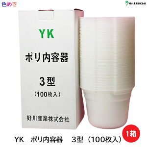 DY YK |e y 3^ zy 1 (100jz 3^ e Jo[ | ĝ yL h ϗn e ւ Jbv