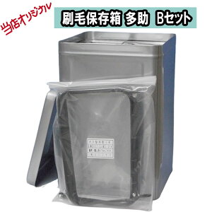 ѕۑ@DYƁy @BZbg z uVL[p[  ^ 