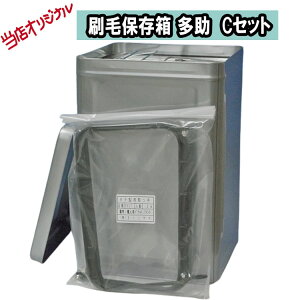 ѕۑ@DYƁy @CZbg z uVL[p[  ^ 