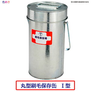 ˍ ی^ѕۑ 1^y 1 z ѕۑ ͂ DIY z h zr[ y _ 