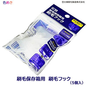 ˍ ѕۑp уtbN y 1܁i5jzy 4܂Ń[։\(sj ztbN ͂߂ ѕۑ |  ȒP ֗@}e[