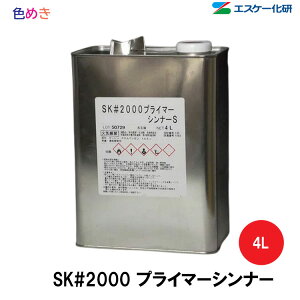 y S isjzSK SK 2000vC}[Vi[ 4L y 1ʁ`4 zy [J[ z GXP[@2000