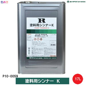 bNyCg hpVi[ K y 17L zy 1 zy [J[i zP10-0059 yCg ߉t    n 1t Vi[ (s)