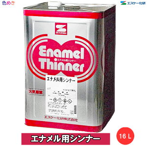 y S isjzSK GipVi[ 16L y 1ʁ`4 zy [J[ zGXP[@A[LtA[AS