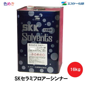 y S isjzSK@SKZ~tA[Vi[ 16L y 1ʁ`4 zy [J[i z  SKZ~tA[p Vi[ GXP[