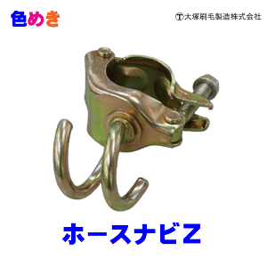 ˍс@" z[XirZ@1" Ɨpi i p j Z^     茳   P Nv