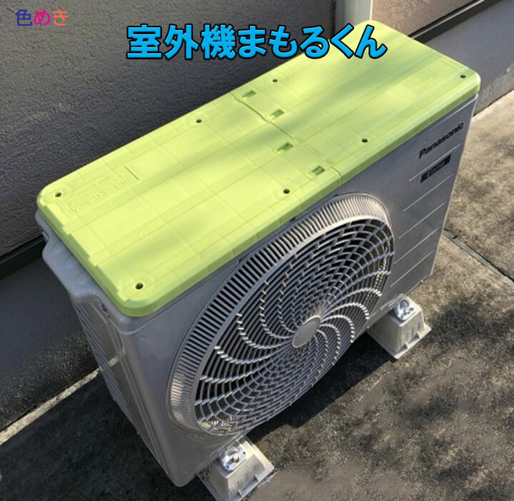 これ以上値下げ不可。パナソニック 室内機、室外機セット！！
