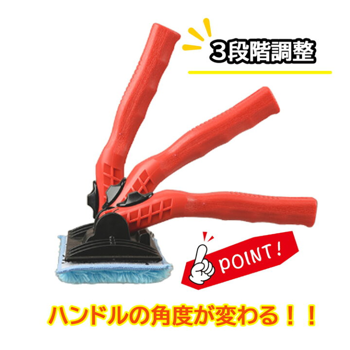 楽天市場】【 単体販売 】大塚刷毛 NEWコテバケPROハンドル・PRO用 